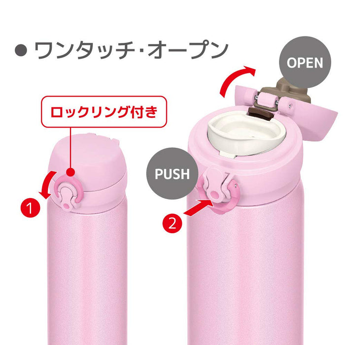 500ml Light Pink Vacuum Insulated Water Bottle Mug - Made in Japan