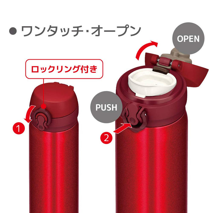 500ml Vacuum Insulated Water Bottle Mobile Mug - Metallic Red Jnl-504 Mtr - Made In Japan