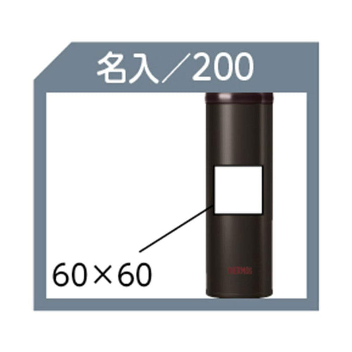 Thermos 500ml 真空保溫水瓶 - 薄荷色 Jno-501 Mnt（日本）