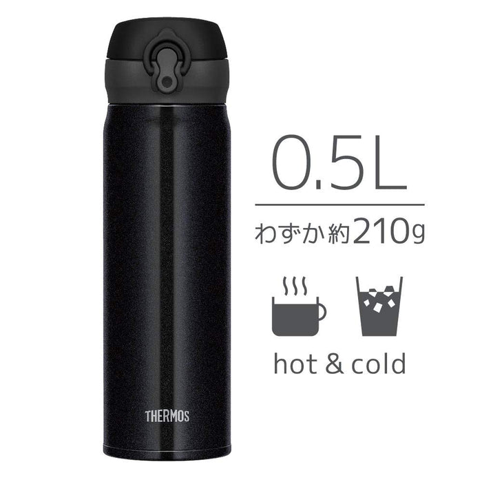 Thermos 500ml Vacuum Insulated Water Bottle Mug - Japan JNL-504 PBK