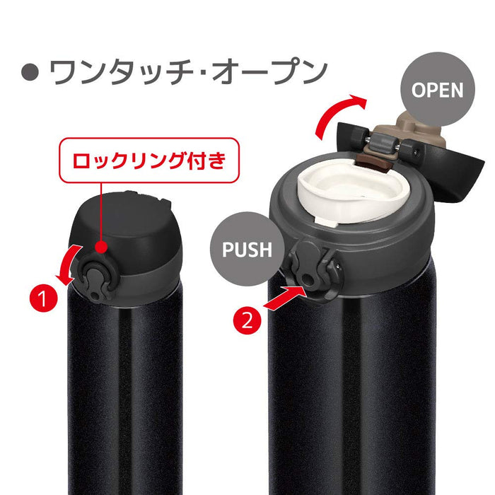 Thermos 500ml 真空保温水杯 - 日本 JNL-504 PBK