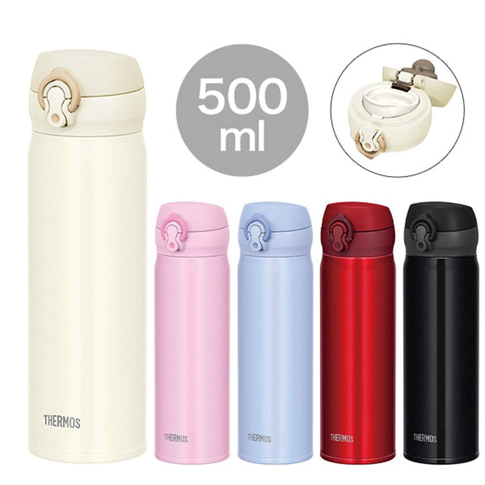 Thermos 500ml 真空保温水杯 - 日本 JNL-504 PBK