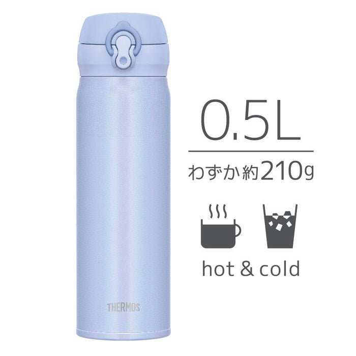 500ml 真空保温水瓶（粉蓝色）-日本制造