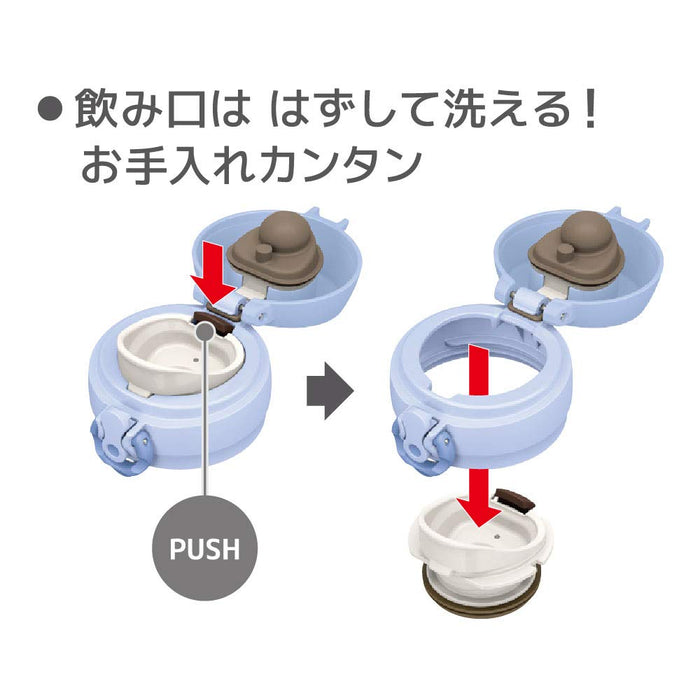 500ml 真空保温水瓶（粉蓝色）-日本制造