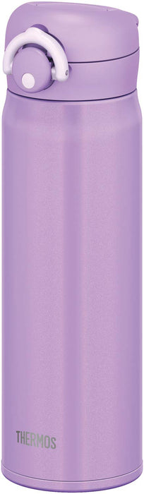 Thermos Jnr-501 500ml 紫色真空保温水瓶杯