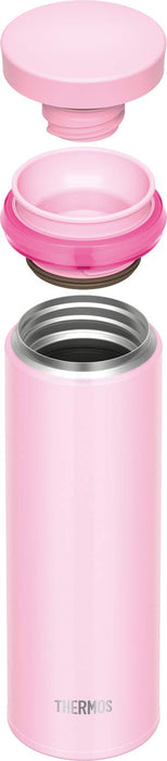 Thermos Japan 500ml Insulated Water Bottle - Shiny Pink JNO-502 SHP