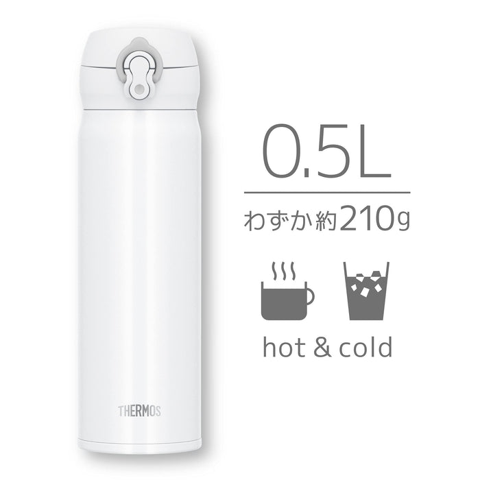 Thermos JNL-505 WHGY 500ml 水瓶真空隔熱移動馬克杯