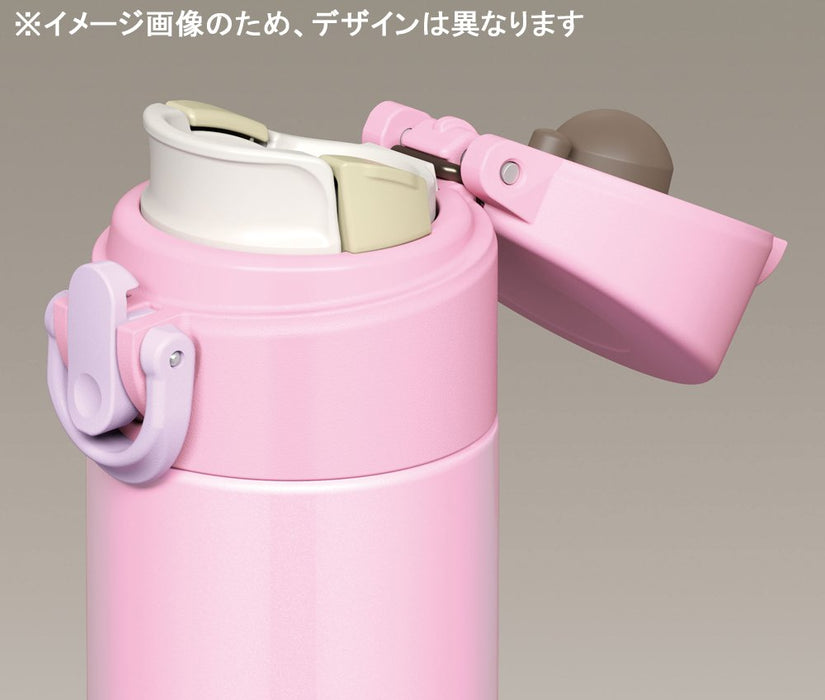 Thermos 0.4L 金色真空保温水瓶杯 - 日本制造