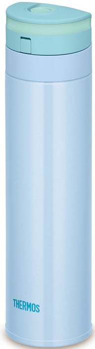 Thermos 0.45L Blue Water Bottle - Vacuum Insulated Mobile Mug Jns-450Bl