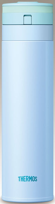 Thermos 0.45L Blue Water Bottle - Vacuum Insulated Mobile Mug Jns-450Bl