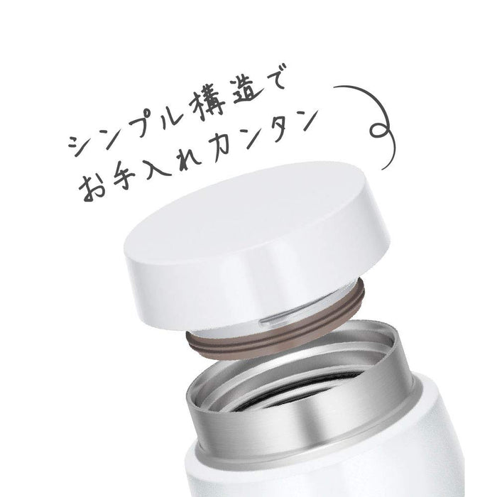 Thermos Japan 360Ml Pearl White Water Bottle - Joe-360 Prw