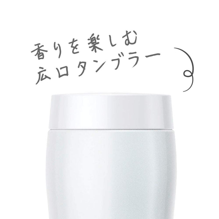 Thermos Japan 360Ml Pearl White Water Bottle - Joe-360 Prw