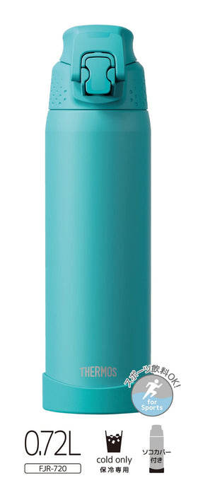 Thermos Fjr-720 0.72L Vacuum Insulated Turquoise Sports Bottle Cold Storage