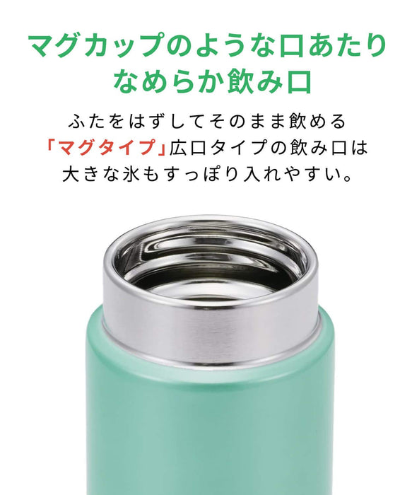 Tiger Thermos 6 小時 200 毫升螺紋馬克杯瓶溫/冷 Mmp-J020Kp