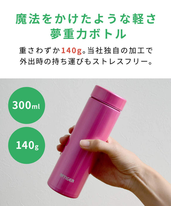 Tiger Thermos 6H Warm/Cold 300ml Home Water Bottle MMP-J030KP