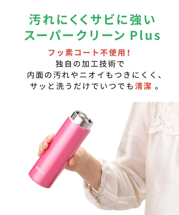 Tiger Thermos Water Bottle 6H Warm/Cold 300ml MMP-J030PP Pink