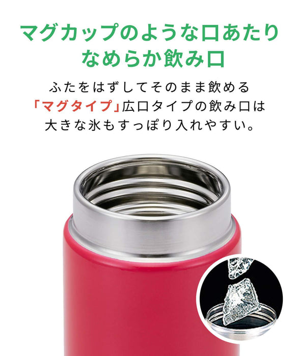 Tiger Thermos 水壺螺旋馬克杯 6 小時溫/冷 350 毫升粉紅 Mmz-A351Pa