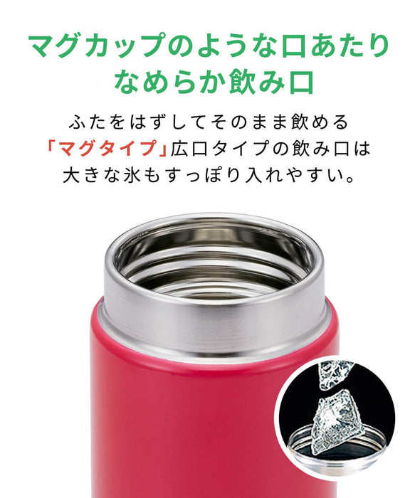 Tiger Thermos 水瓶 500ml 6H 保温/保冷可用 Mmz-A501Pa