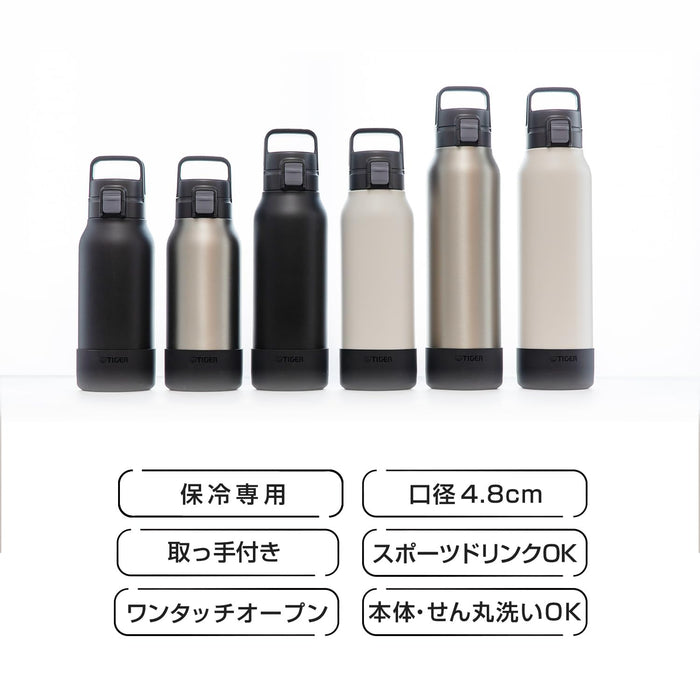 Tiger Thermos Mta-B100Wk 1L 不鏽鋼水瓶 運動直飲