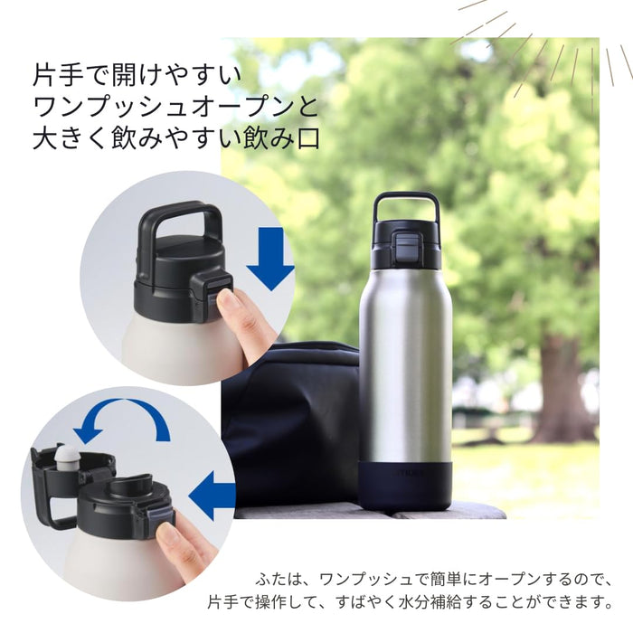 Tiger Thermos Mta-B100Wk 1L 不锈钢水瓶运动直饮