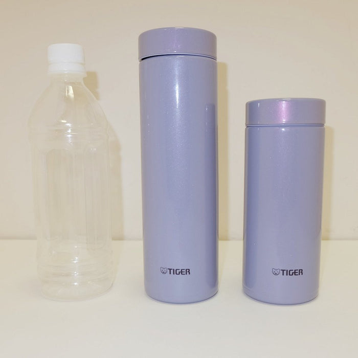 Tiger Thermos 350ml Stainless Steel Mini Bottle - Sahara Mug