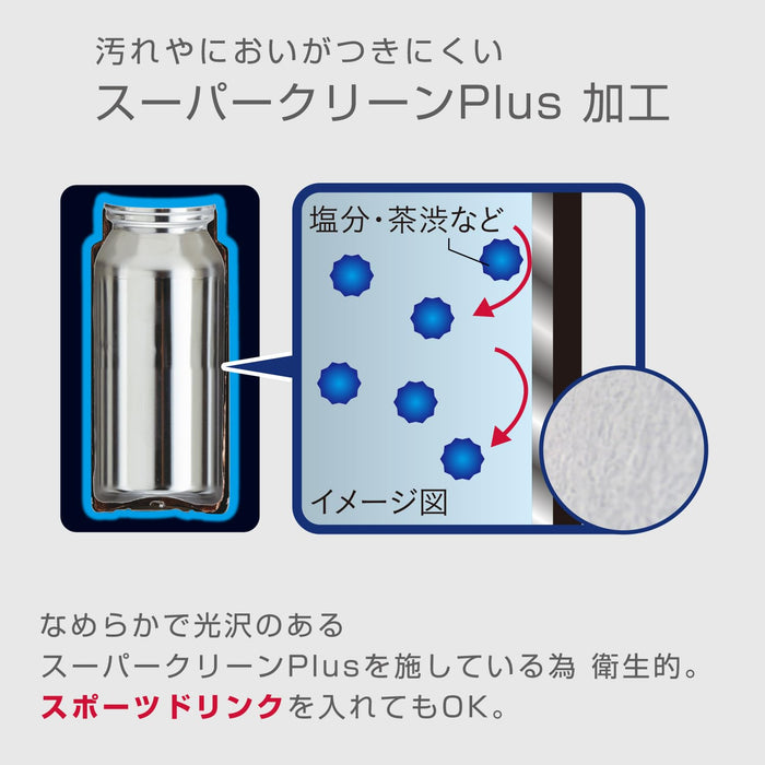 Tiger Thermos MKA-K048GK 480ml 轻便不锈钢真空瓶