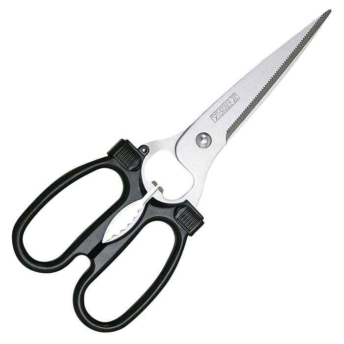 Premium Stainless Steel Take-Apart Long Kitchen Scissors by Toa