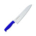 Tojiro 240mm Blue Color MV Gyuto Knife with Elastomer Handle-Kiichin - The #1 Place for Japanese Goods in Your Hand!