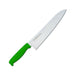 Tojiro 240mm Green Color MV Gyuto Knife with Elastomer Handle-Kiichin - The #1 Place for Japanese Goods in Your Hand!