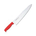 Tojiro 300mm Red Color MV Gyuto Knife with Elastomer Handle-Kiichin - The #1 Place for Japanese Goods in Your Hand!