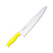 Tojiro 300mm Yellow Mv Gyuto Knife with Elastomer Handle-Kiichin - The #1 Place for Japanese Goods in Your Hand!