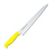 Tojiro Color MV Sujihiki Knife 270mm - Yellow-Kiichin - The #1 Place for Japanese Goods in Your Hand!