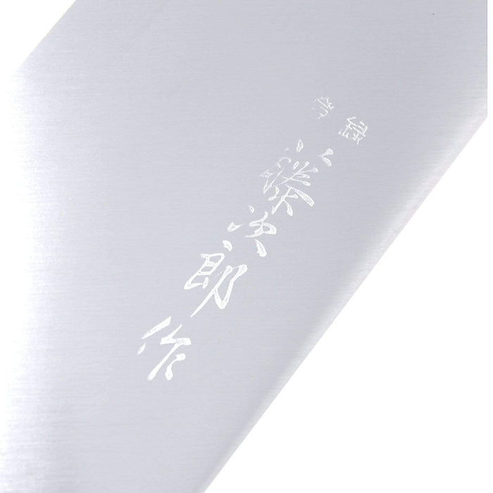 Tojiro DP 3-Layer Chinese Cleaver 225mm - Thin Blade for Precise Cutting