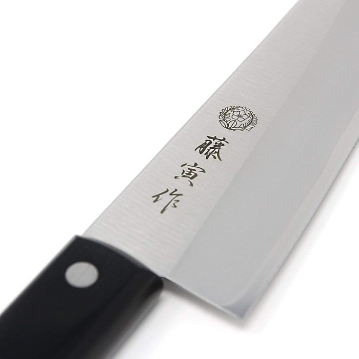 Tojiro Fujitora DP 3-Layer A-1 Gyuto Knife 180mm - Premium Culinary Tool