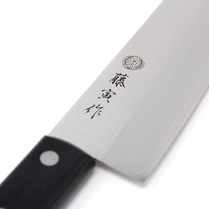 Tojiro Fujitora Dp 3-Layer A-1 Santoku Knife - Premium Culinary Tool