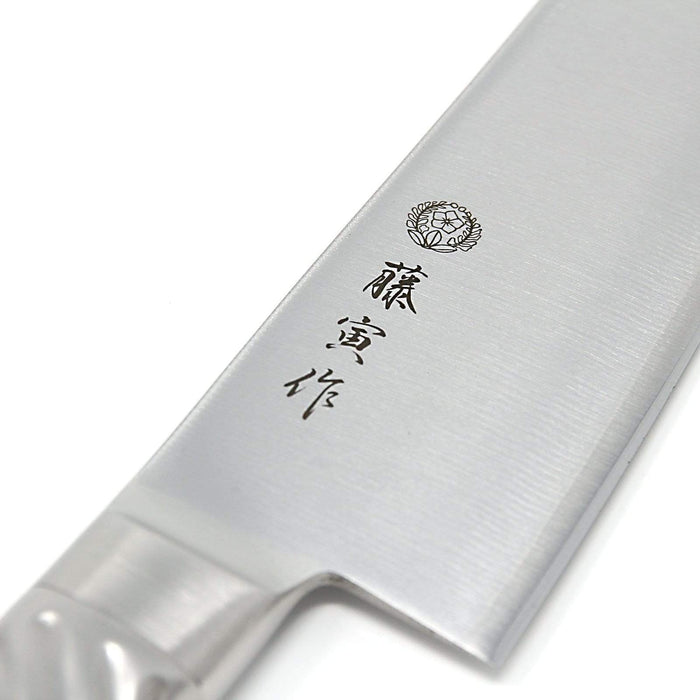 Tojiro Fujitora DP 240mm Yo-Deba Knife with Stainless Steel Handle