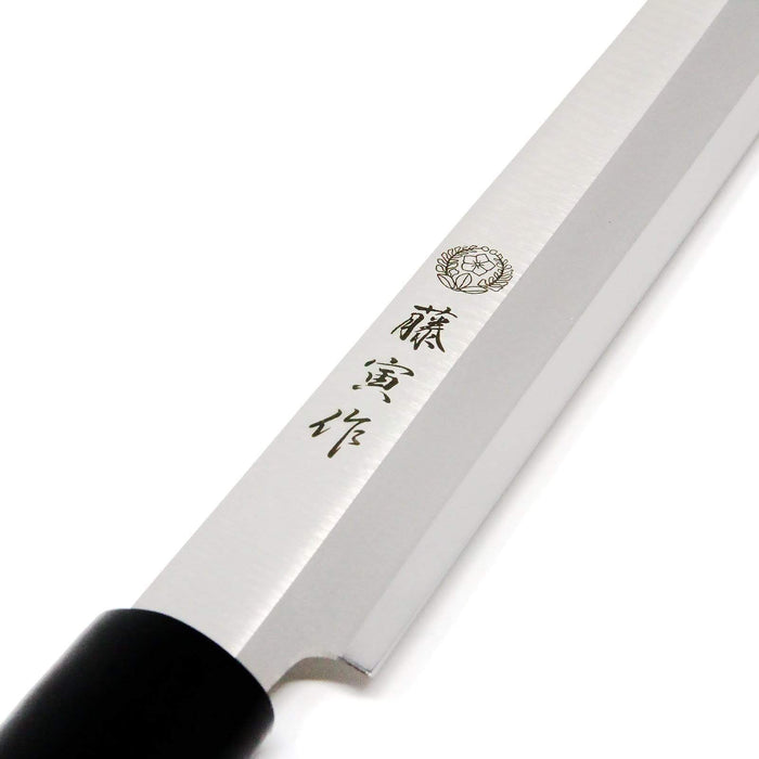 Tojiro Fujitora 300mm Takobiki Knife with Wood Handle