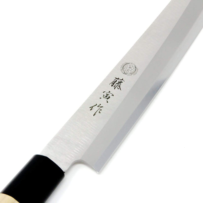 Tojiro Fujitora MV Yanagiba Knife - 270mm Wood Handle