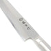 Tojiro Fujitora SD Yanagiba Knife - Left Handed 270mm Premium Culinary Tool-Kiichin - The #1 Place for Japanese Goods in Your Hand!