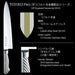 Tojiro F-888 Pro DP Gyuto 180mm Chef Knife Japan Cobalt Alloy Steel Double Edge Tornado Handle-Kiichin - The #1 Place for Japanese Goods in Your Hand!