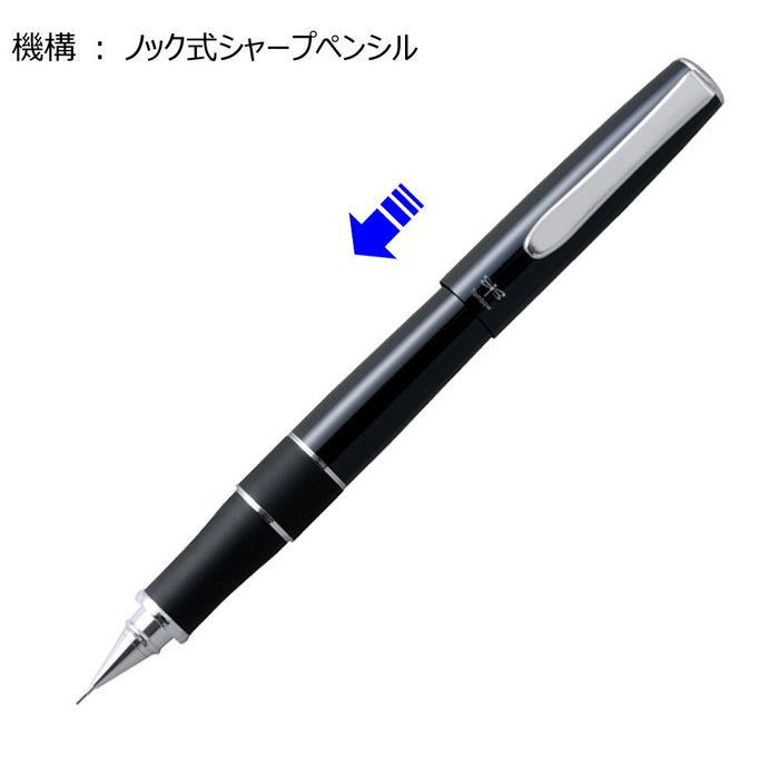 Tombow 日本自動鉛筆 505Sha 0.5 黑色 - Sh-2000Cza11