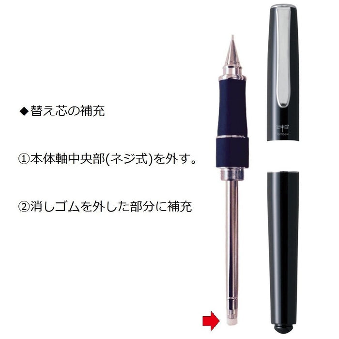 Tombow Japan Mechanical Pencil 505Sha 0.5 Black - Sh-2000Cza11