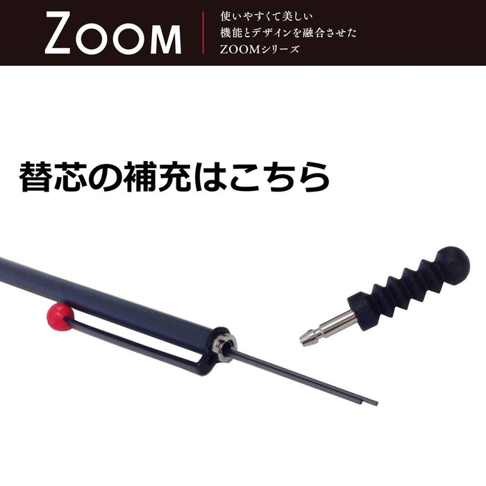 Tombow Zoom 707 0.5 黑色/红色自动铅笔 - 日本制造