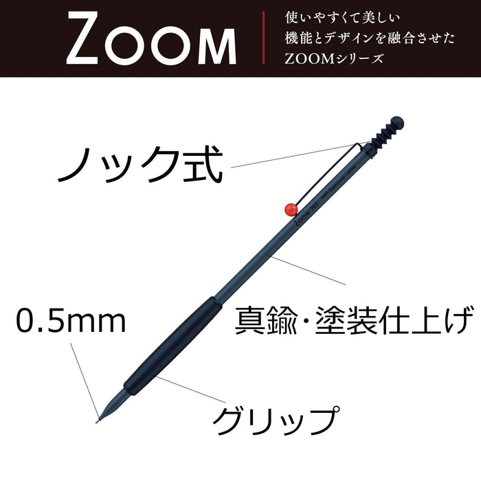 Tombow Zoom 707 0.5 Mechanical Pencil - Gray/Black Japan Sh-Zs1