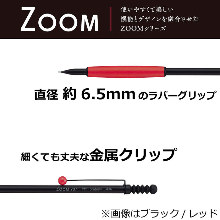 Tombow Zoom 707 0.5 自动铅笔 - 灰色/黑色 日本 Sh-Zs1