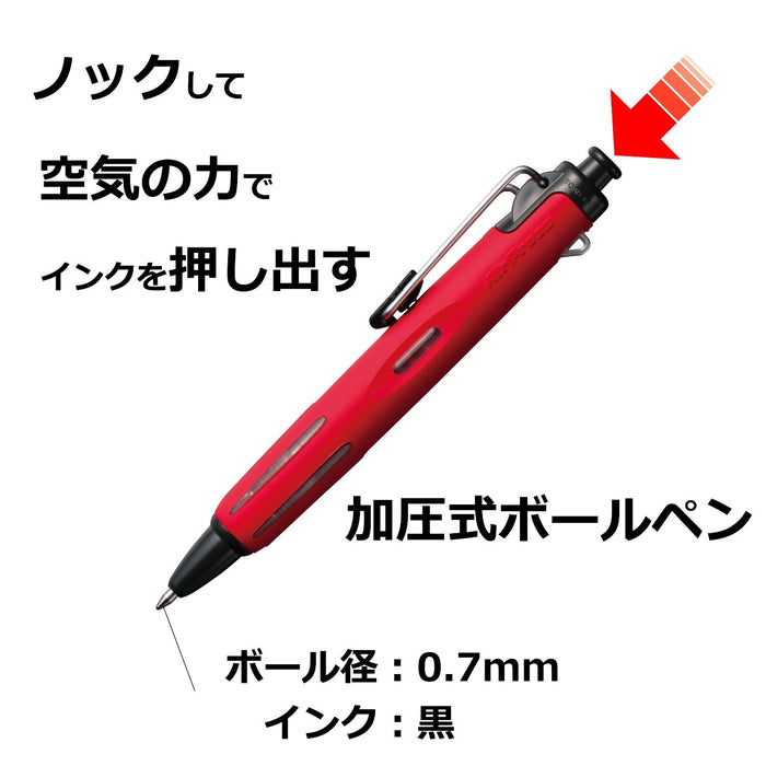 Tombow Japan Air Press 0.7 红色圆珠笔 - 可靠又时尚