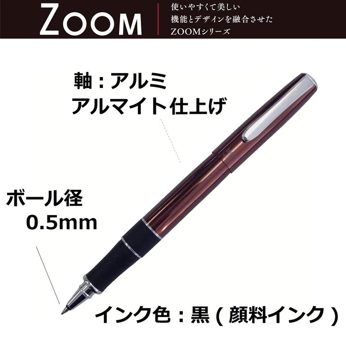 Tombow Japan Zoom 505Bwa 0.5 Brown Ballpoint Pen - Bw-2000Lza55