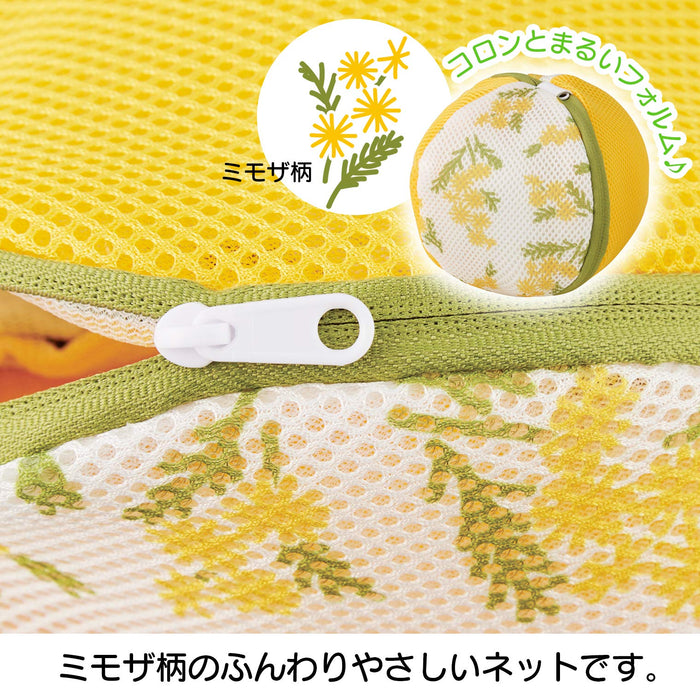 Top Labo Laundry Net - Soft Wash Bra Net Mimosa 65075800 - 16.5x16.5x16.5cm - Japan (11x11cm Ball Size)