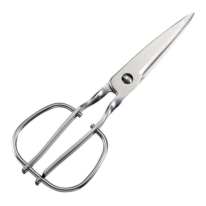 Premium Toribe Stainless Steel Kitchen Scissors - Durable and Easy-to-Use
