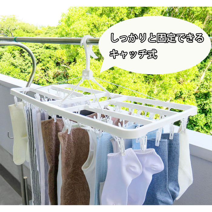 Towa Industry Japan Laundry Drying Hanger - White, Compact Size